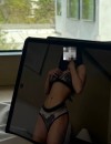 Фотография №4089198