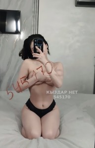 Проститутка Алматы Анкета №545170 Фотография №4091170