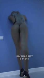 Проститутка Алматы Девушка№544149 Диана боди Фотография №4092632