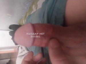 Жиголо Семея Парень№545581 Жанбо Фотография №4095510