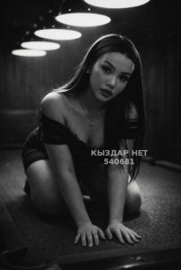 Проститутка Шымкента Анкета №540681 Фотография №4098471