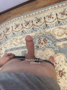 Жиголо Атырау Парень№546018 Asik Фотография №4098876