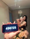 Фотография №4099740