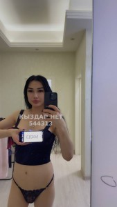Транс Астаны Транс№544313 Регина Фотография №4100901