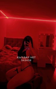 Проститутка Алматы Девушка№543436 Anelya Фотография №4102262
