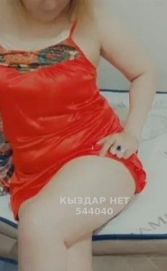 Проститутка Атырау Девушка№544040 Замира Фотография №4105142