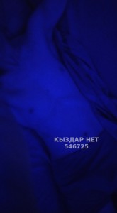 Жиголо Актобе Парень№546725 Егор Фотография №4105992