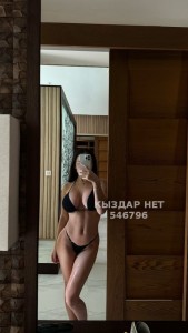 Проститутка Астаны Девушка№546796 Инара Seksy Фотография №4106609