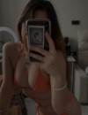 Фотография №4112061
