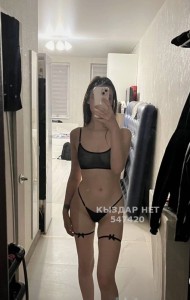 Проститутка Кокшетау Анкета №547420 Фотография №4112151