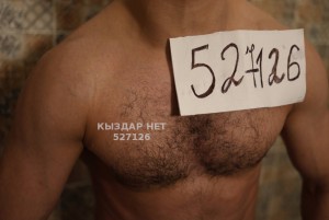 Жиголо Астаны Парень№527126 Кавказкий Лев Фотография №4112227