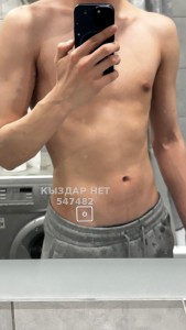 Жиголо Алматы Парень№547482 Асыл Фотография №4112682