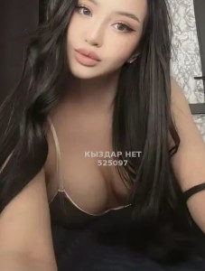 Проститутка Жетысая Анкета №525097 Фотография №4118246