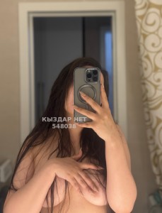 Проститутка Астаны Анкета №548038 Фотография №4119199