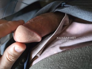 Жиголо Караганды Анкета №547399 Фотография №4119438