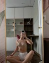 Фотография №4119527