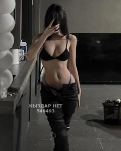 Проститутка Астаны Анкета №548493 Фотография №4121993