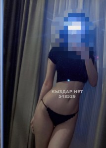 Проститутка Атырау Анкета №548529 Фотография №4122476