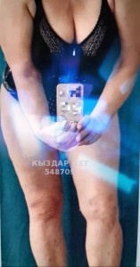 Проститутка Астаны Девушка№548709 Milana Фотография №4127158