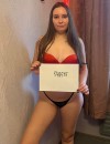 Фотография №4127633