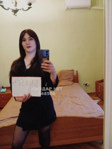 Транс Алматы Транс№548504 Leyla Фотография №4128048