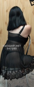 Проститутка Актау Анкета №547285 Фотография №4128185