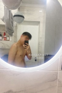 Жиголо Астаны Парень№490283 Святой отец Фотография №4128547