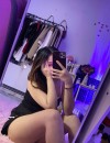 Фотография №4128904