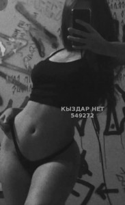 Проститутка Караганды Девушка№549272 Самира Фотография №4129126