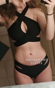 Проститутка Уральска Девушка№533772 Aлиана Фотография №4130189