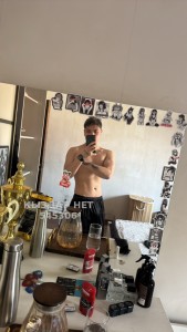 Жиголо Алматы Парень№545306 Ерасыл Фотография №4130505
