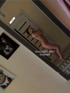 Проститутка Балхаша Девушка№549090 Айыма Фотография №4130825