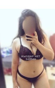 Проститутка Кызылорды Девушка№549569 Дари Фотография №4131441