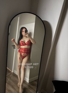 Транс Астаны Анкета №57520 Фотография №4132568