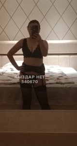 Проститутка Актобе Анкета №540670 Фотография №4132890
