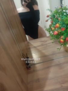 Проститутка Астаны Девушка№534592 На выезд Качественный массаж Фотография №4133395