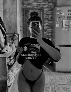 Проститутка Усть-Каменогорска Девушка№538773 Анастасия Фотография №4134237