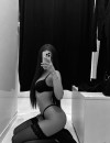 Фотография №4135018