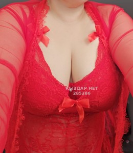 Проститутка Актобе Девушка№285286 Сабина Фотография №4135835
