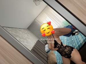 Проститутка Астаны Девушка№538910 Мадина Фотография №4136575