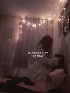 Проститутка Сатпаева Девушка№499847 Дуэт массаж и Кекс Фотография №4138311