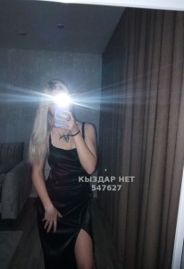 Проститутка Костаная Девушка№547627 Мэри есть приват Фотография №4139853