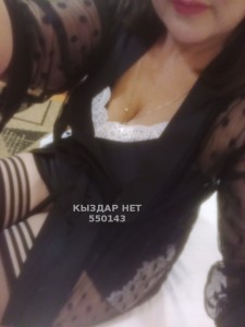 Проститутка Алматы Девушка№550143 Аяна Фотография №4140209