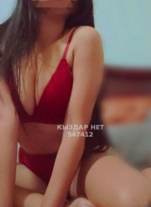 Проститутка Кызылорды Девушка№547412 Наргиза Фотография №4140704