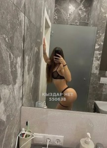 Проститутка Актау Девушка№550638 Одна Фотография №4140912