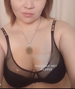Проститутка Балхаша Девушка№412649 Айнур Наличный Расчёт Фотография №4141188