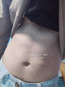 Жиголо Костаная Парень№550100 Арсен Фотография №4141633