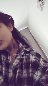 Проститутка Алматы Девушка№487456 Пэпэ шнэйнэ ватафа Фотография №4144734