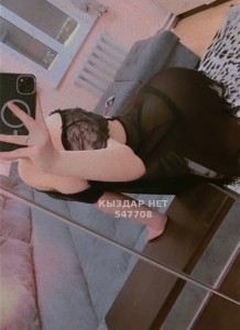 Проститутка Астаны Девушка№547708 Alina Фотография №4144836