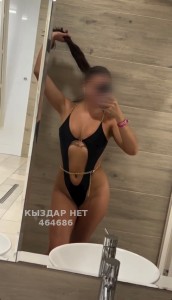 Проститутка Астаны Девушка№464686 W H O R E телеграм Фотография №4144897